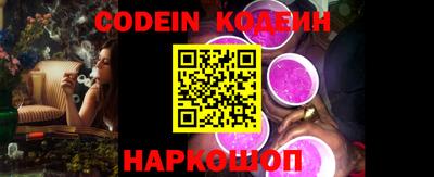 крисы Боровичи