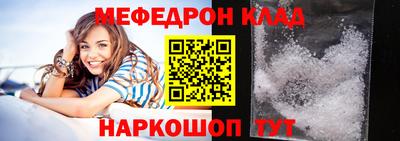 PSILOCYBIN Брянск