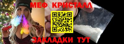 PSILOCYBIN Брянск
