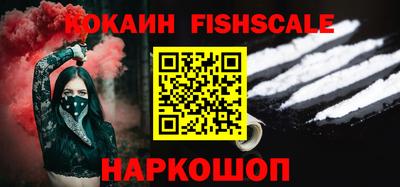 крисы Боровичи