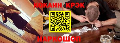 PSILOCYBIN Брянск