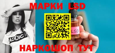 PSILOCYBIN Брянск
