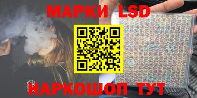 крисы Боровичи