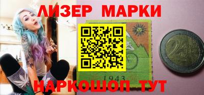 крисы Боровичи