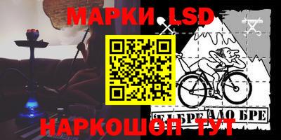 PSILOCYBIN Брянск