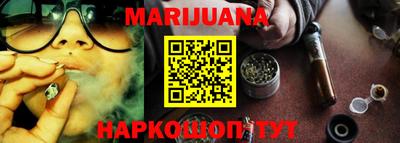 PSILOCYBIN Брянск