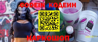 крисы Боровичи