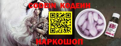 крисы Боровичи