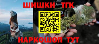 PSILOCYBIN Брянск