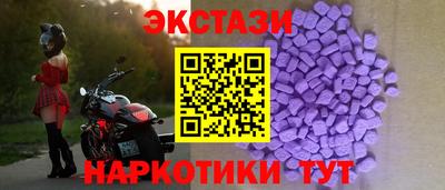 PSILOCYBIN Брянск