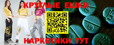 крисы Боровичи
