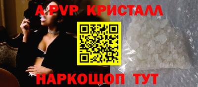 PSILOCYBIN Брянск
