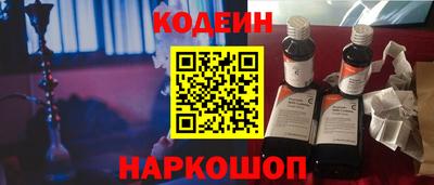 PSILOCYBIN Брянск