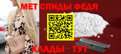 крисы Боровичи