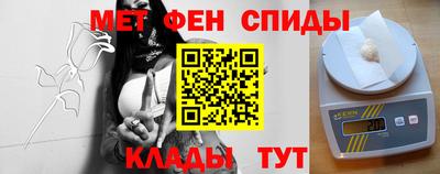 PSILOCYBIN Брянск