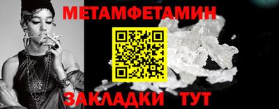 крисы Боровичи