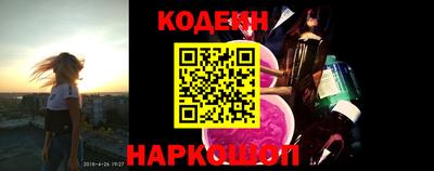 крисы Боровичи