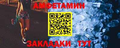 PSILOCYBIN Брянск
