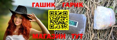 PSILOCYBIN Брянск