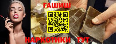 крисы Боровичи