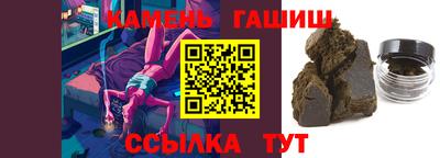 крисы Боровичи