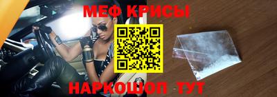 PSILOCYBIN Брянск