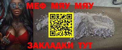 крисы Боровичи